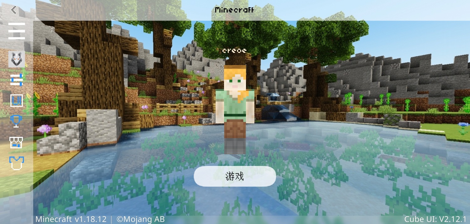 Screenshot_2023-03-05-19-03-35-611_com.mojang.minecraftpe.jpg