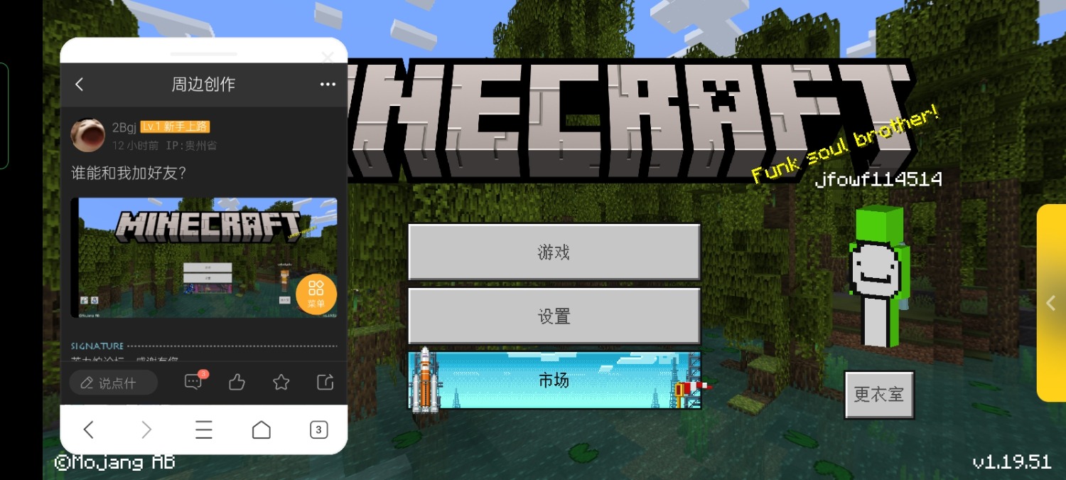 Screenshot_2023-03-08-19-23-34-12.jpg