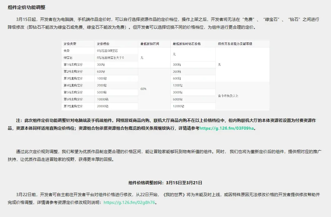 2A2F20C3-34F7-4DC9-8F14-71E3FF646E36.png