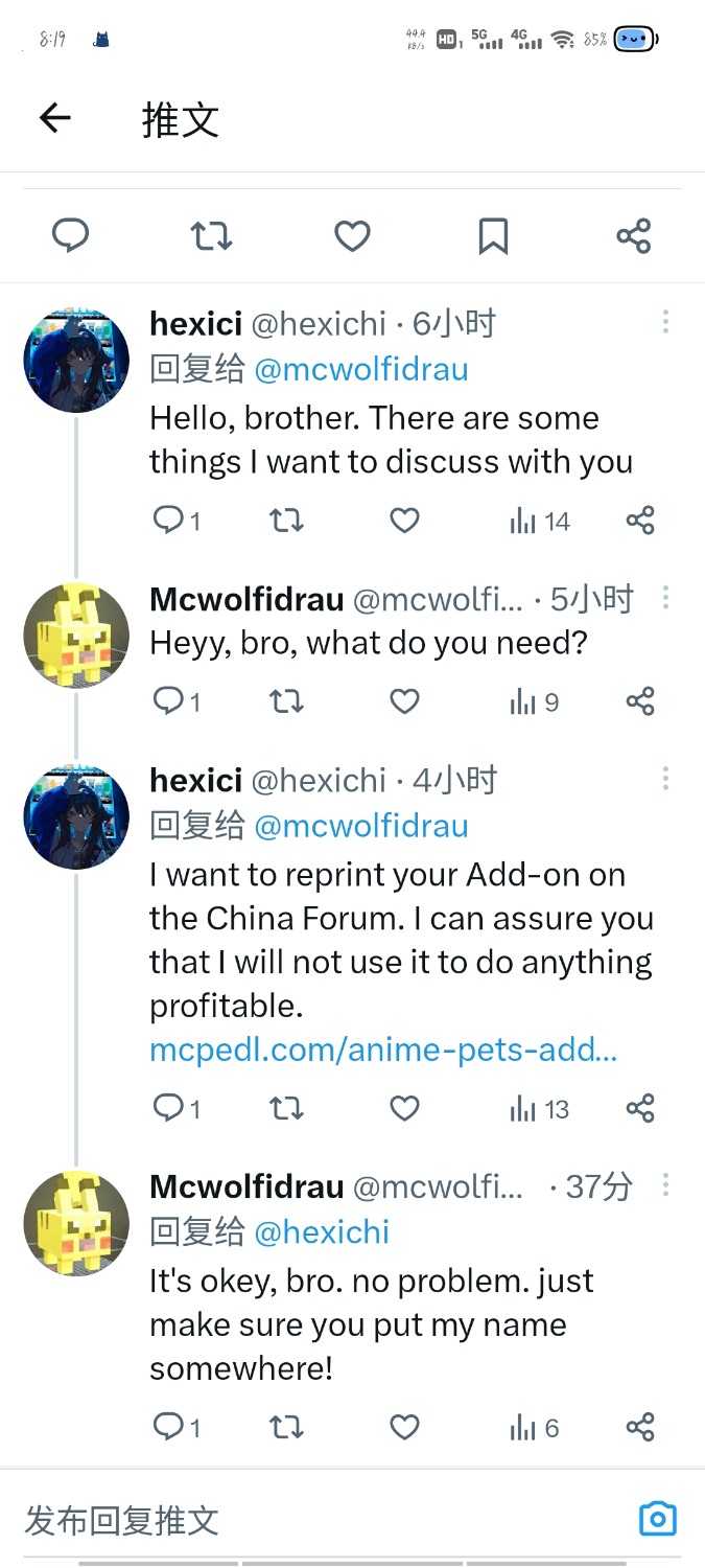 Screenshot_20230313_201931.jpg