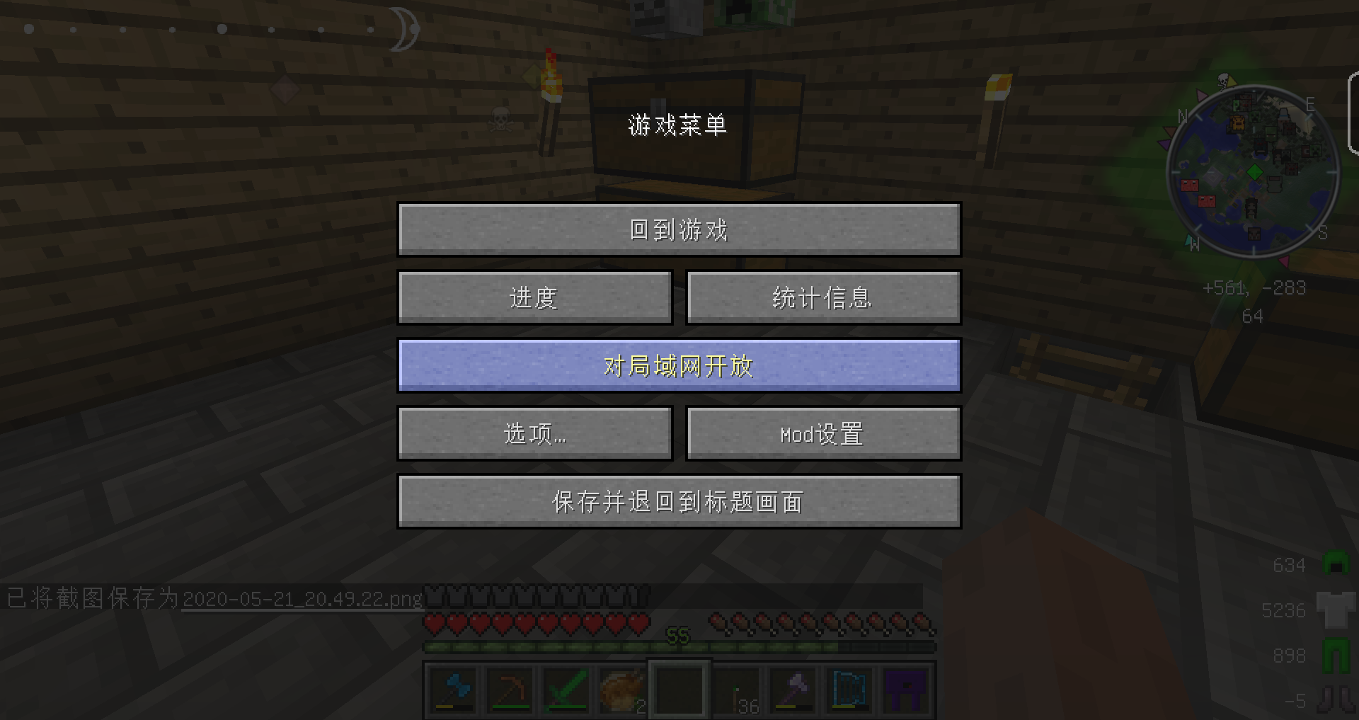 2020-05-21_20.49.28.png