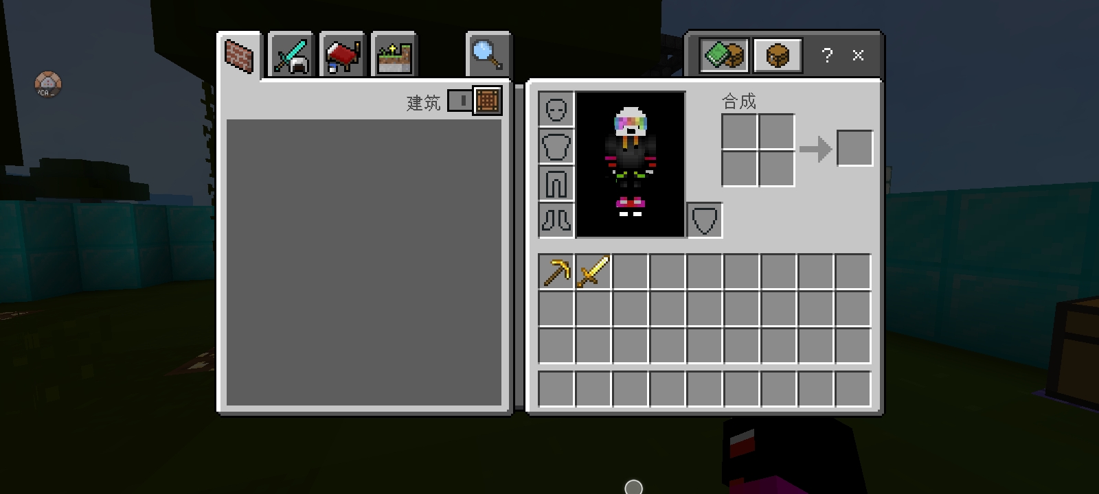 Screenshot_20230401_125359_com.mojang.minecraftpf.jpg