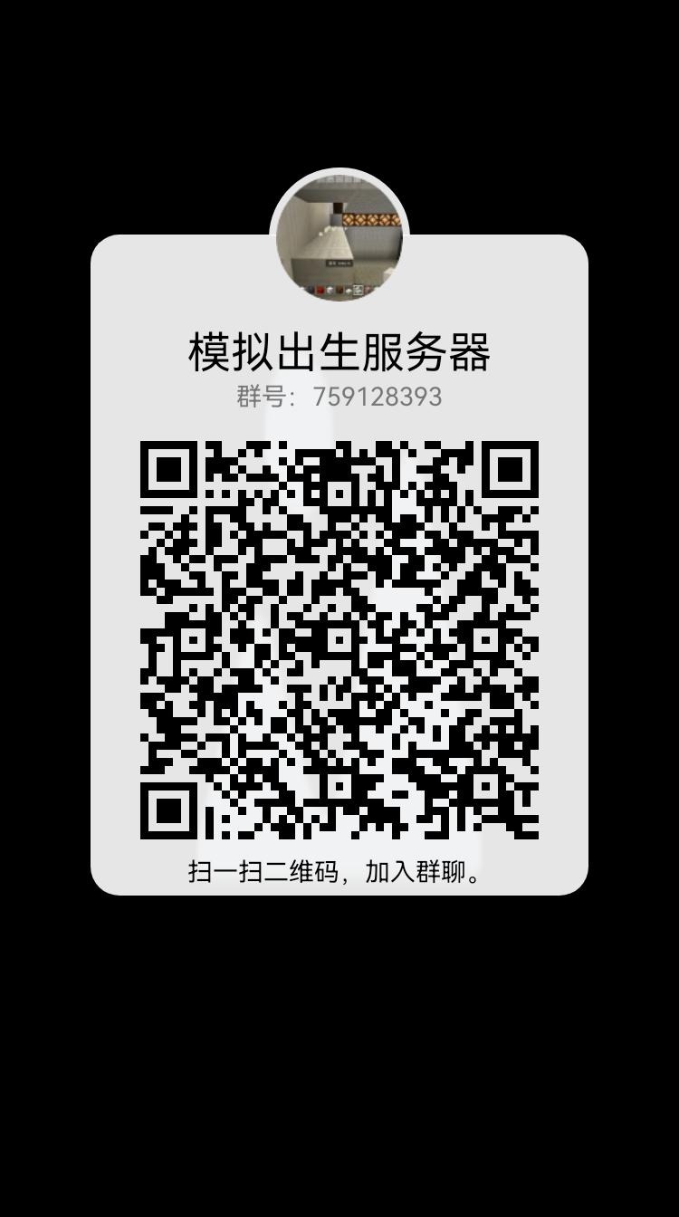 qrcode_1680337670200.jpg