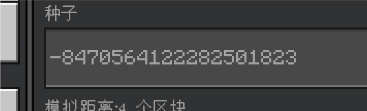 Screenshot_2023_0404_212447.png