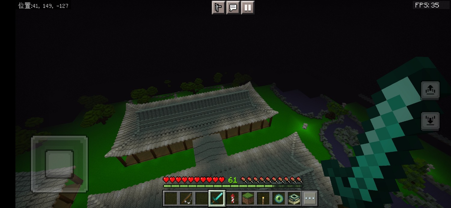 Screenshot_2023-04-07-19-30-34-318_com.mojang.minecraftpe.jpg