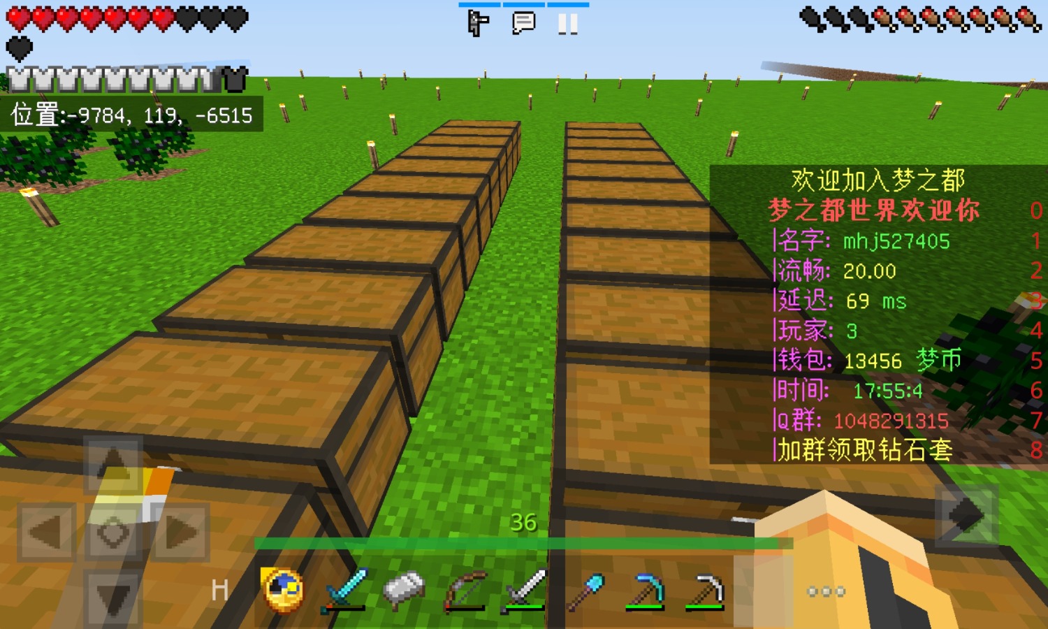 Screenshot_20230408_165641_com.mojang.minecraftpe.jpg
