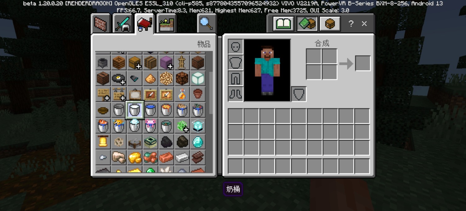 Screenshot_20230413_054351.jpg