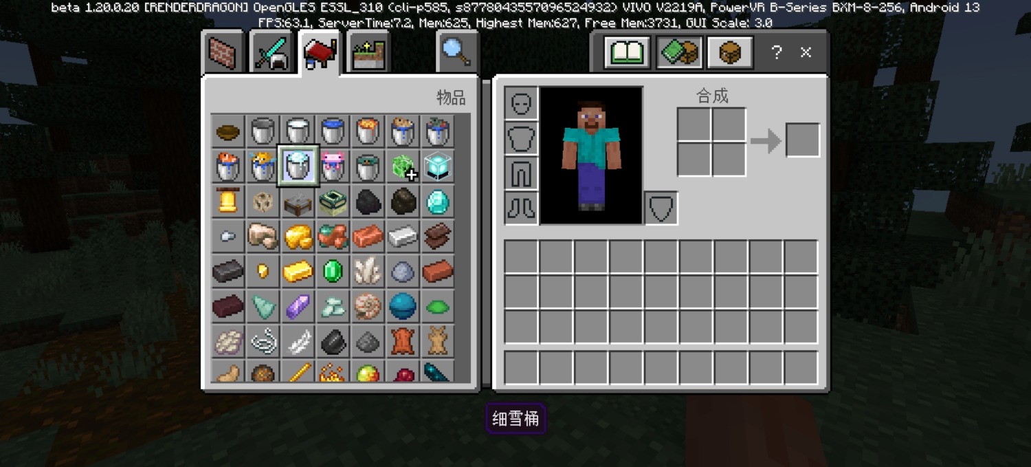 Screenshot_20230413_054356.jpg