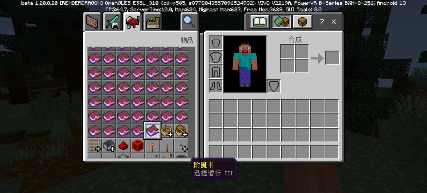 Screenshot_20230413_054218.jpg