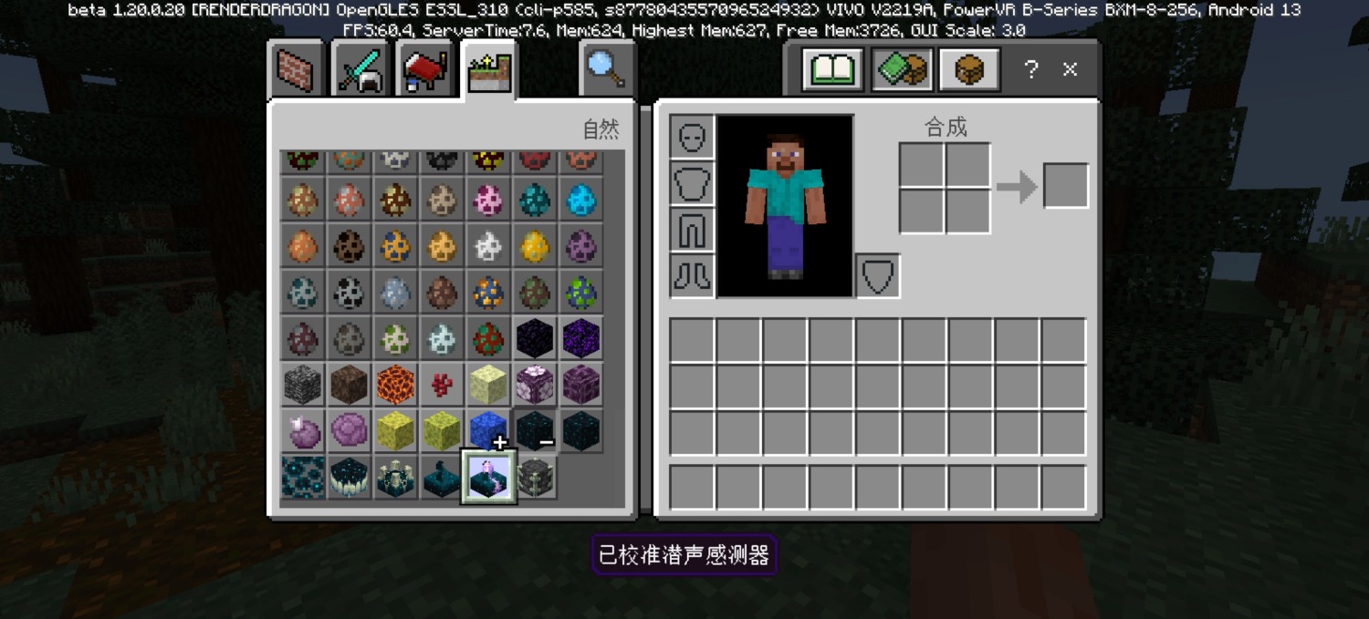 Screenshot_20230413_054416.jpg