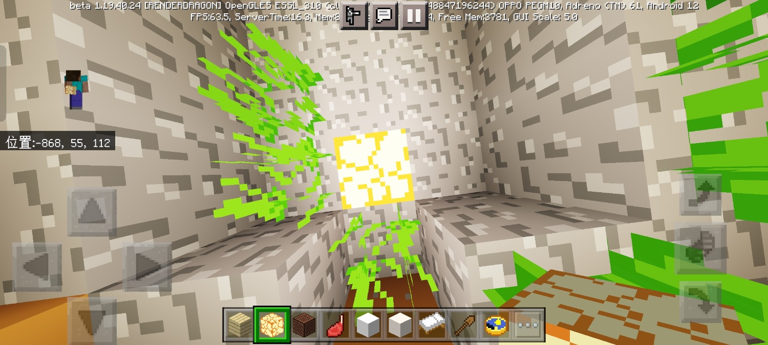 Screenshot_2023-03-24-23-07-10-87_5c8300b655012b1930f2e0a7b81bf6a9.jpg