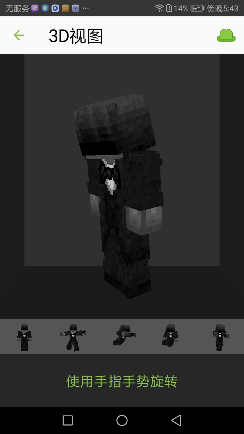 Screenshot_20230416-174344.jpg