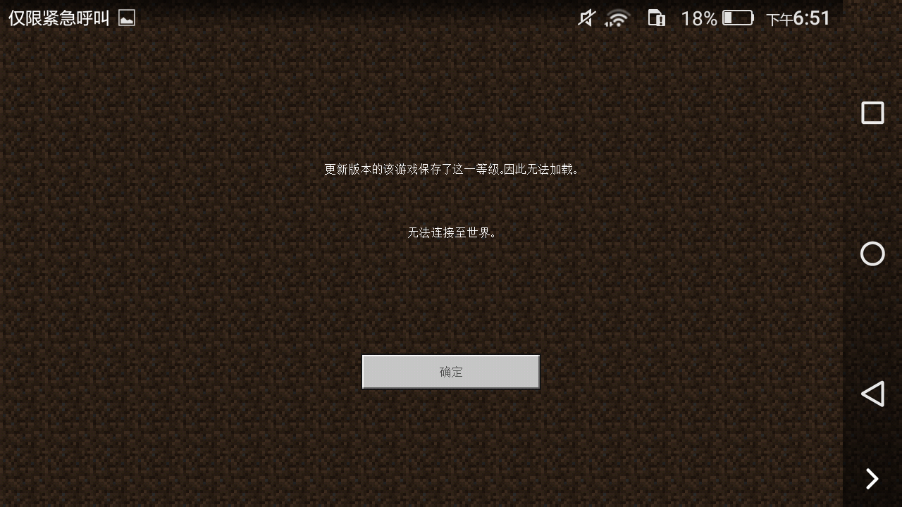 Screenshot_2023-04-18-18-51-41.png