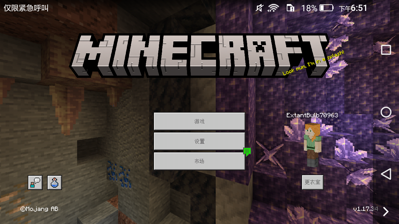 Screenshot_2023-04-18-18-51-28.png