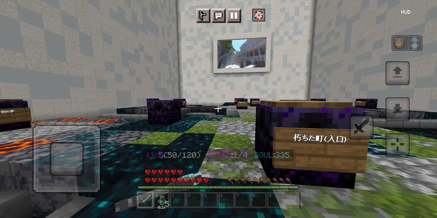 Screenshot_20230419_130642_com.mojang.minecraftpe.jpg
