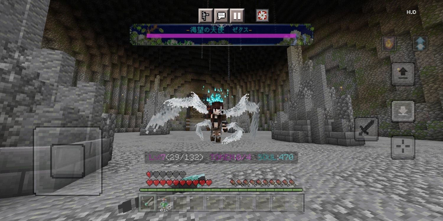 Screenshot_20230419_140114_com.mojang.minecraftpe.jpg