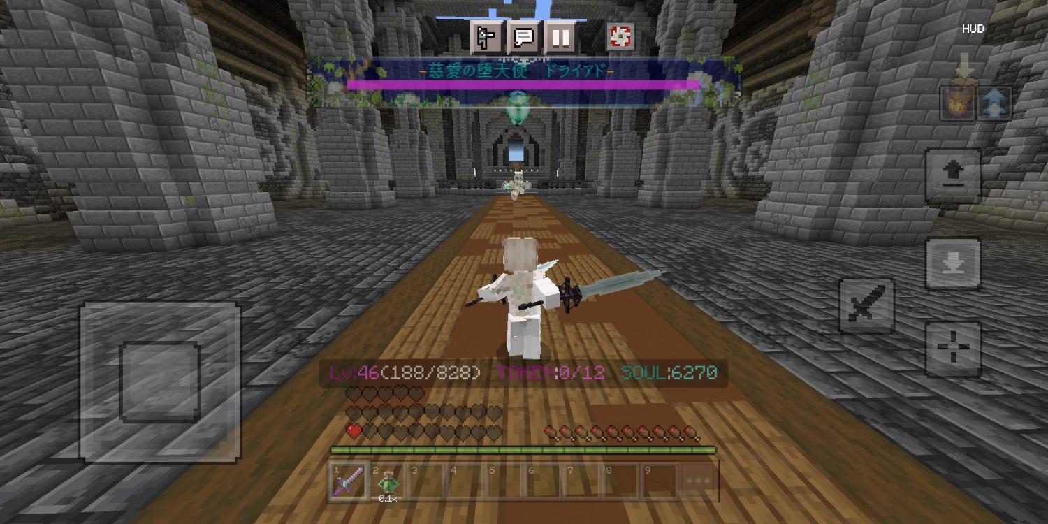 Screenshot_20230421_020414_com.mojang.minecraftpe.jpg