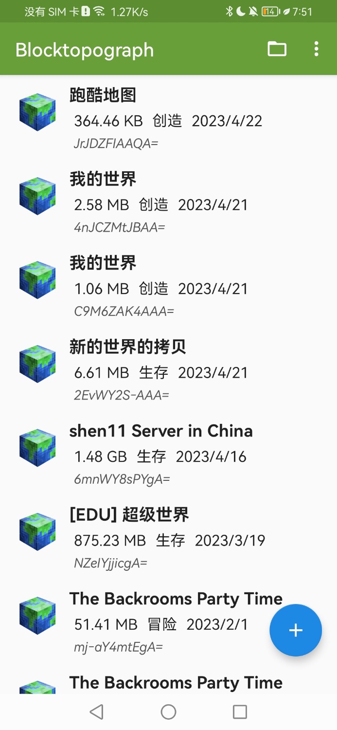 Screenshot_20230422_195120_rbq2012.blocktopograph.jpg