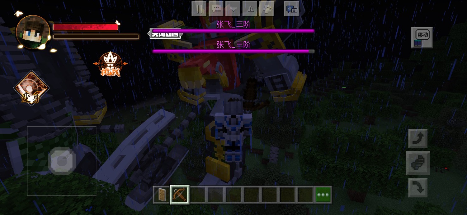 screenshot_1682152305.jpg