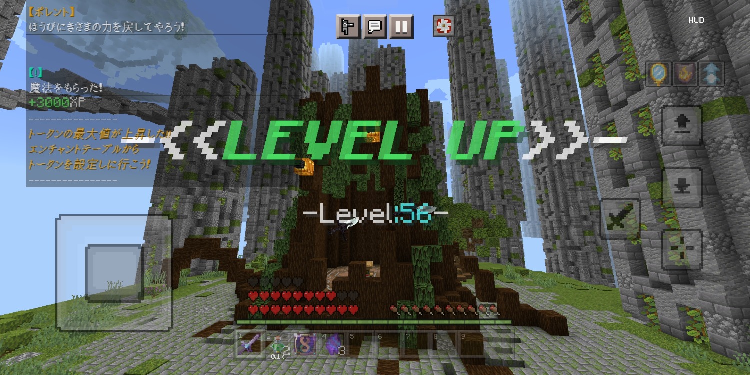 Screenshot_20230423_021341_com.mojang.minecraftpe.jpg