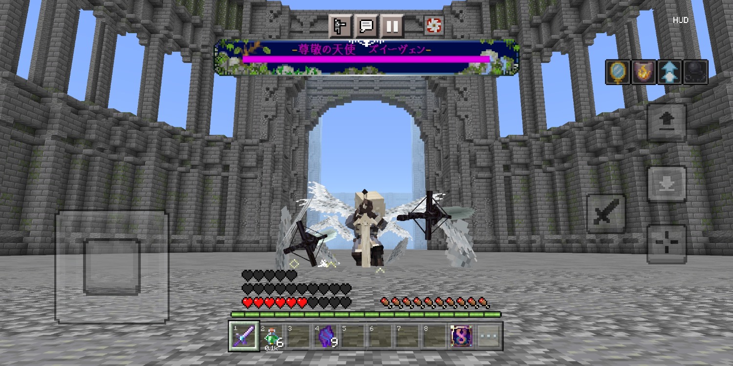 Screenshot_20230423_194143_com.mojang.minecraftpe.jpg