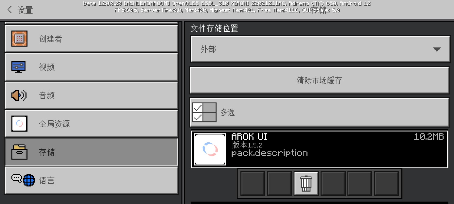 Screenshot_2023-04-25-10-30-47-303_com.mojang.minecraftpe.jpg