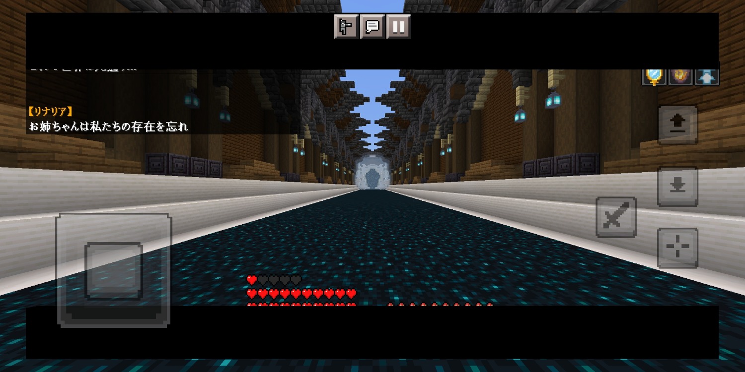 Screenshot_20230428_002224_com.mojang.minecraftpe.jpg