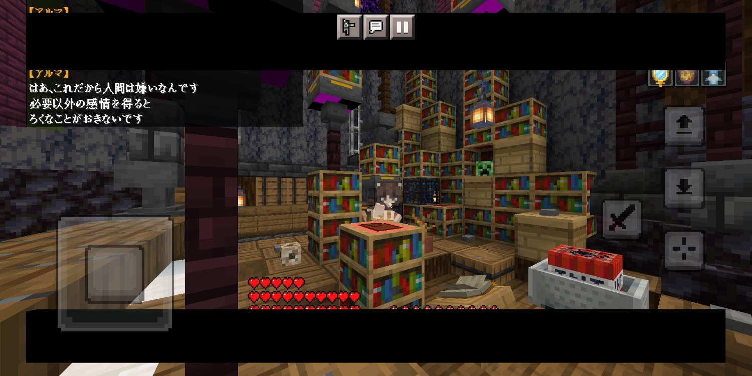 Screenshot_20230428_164407_com.mojang.minecraftpe.jpg