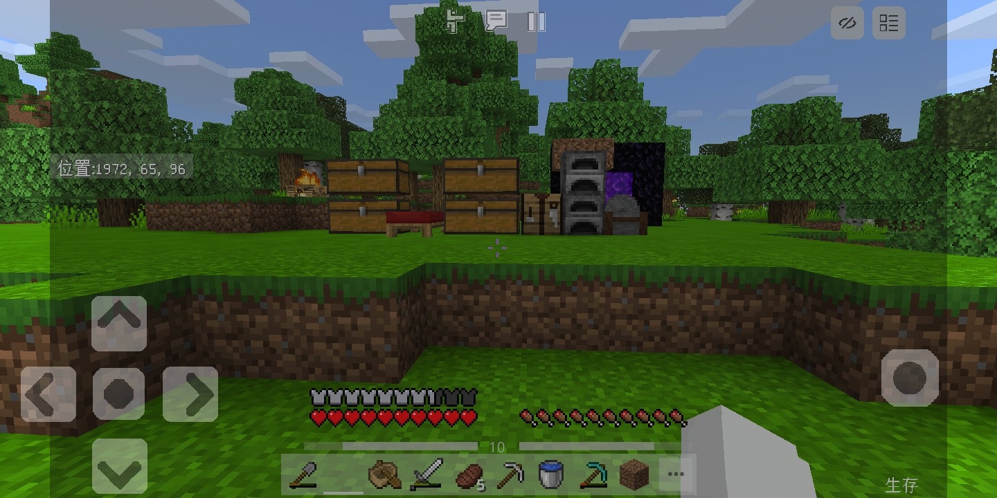 Screenshot_20230429-234826.jpg