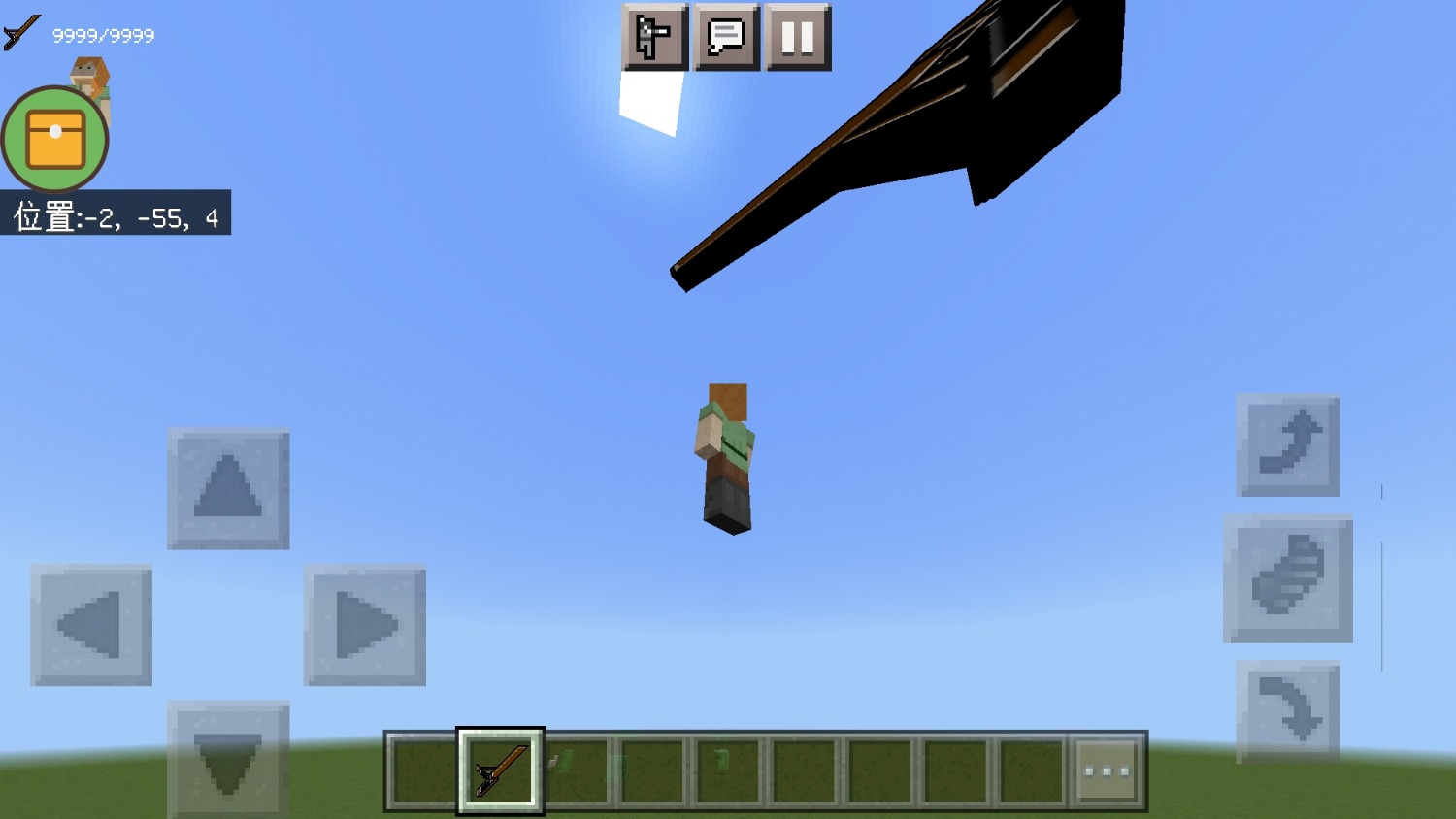 Screenshot_2023-05-03-00-22-17-649_io.mrarm.mctoolbox.jpg