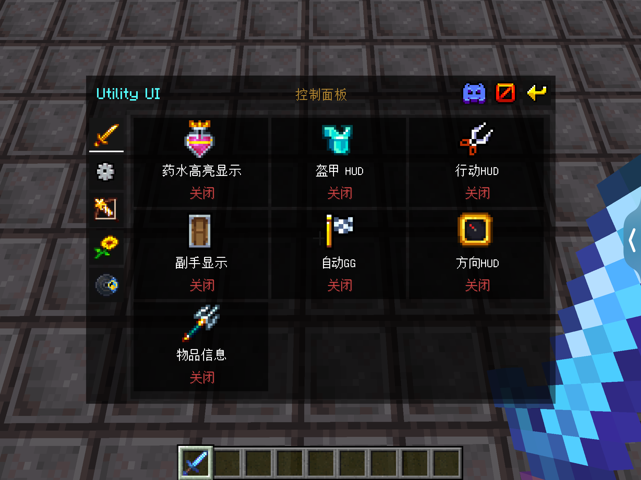 685CD094-F698-4C94-A29F-5CB1317F8501.png