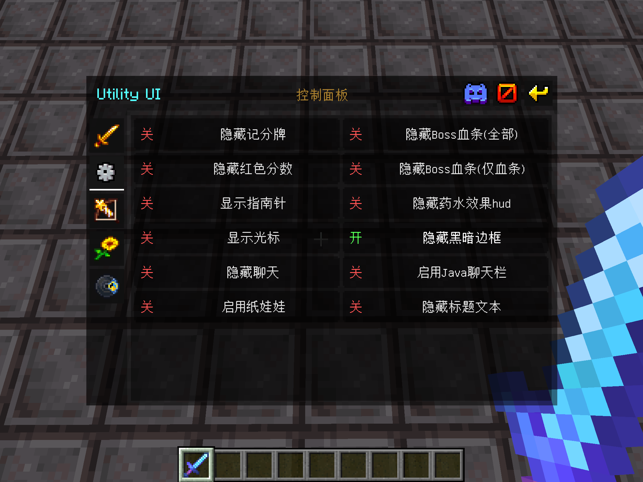 99A11BDB-E913-41B6-A511-DEDB248C93D5.png