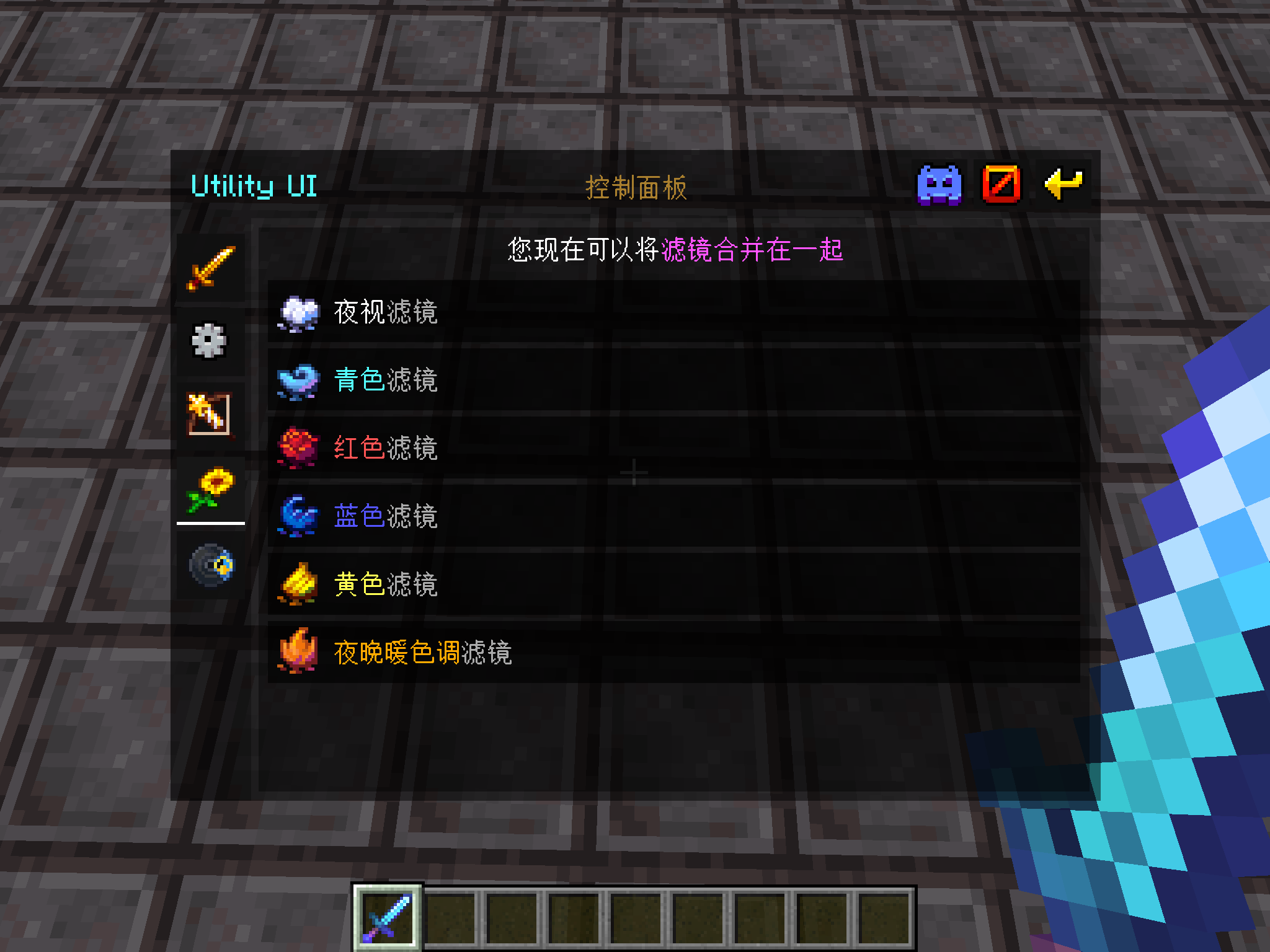 42DFDB9D-B713-493B-BF5F-8740A956EA34.png