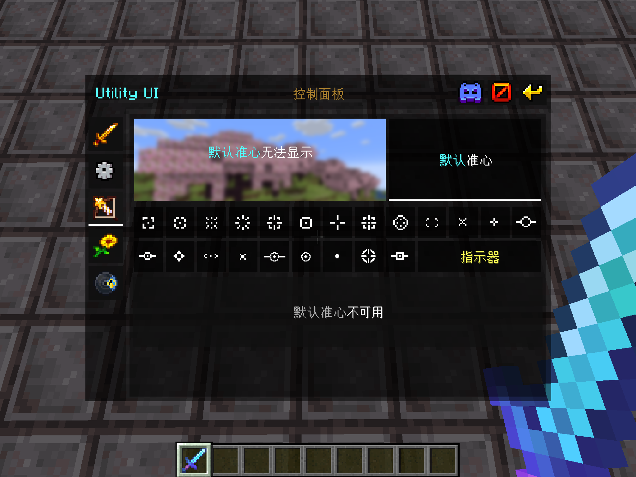 2C135781-9081-487B-A694-1A4603DCA853.png