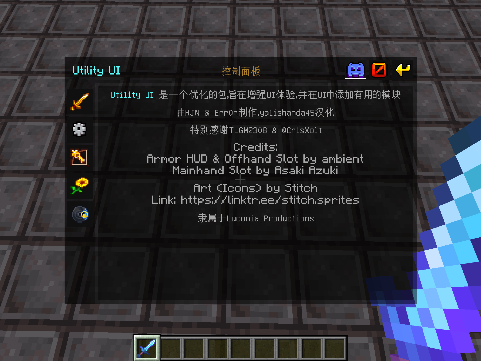 81B02CC5-2381-45E8-B5DF-B4C6919AC7D4.png