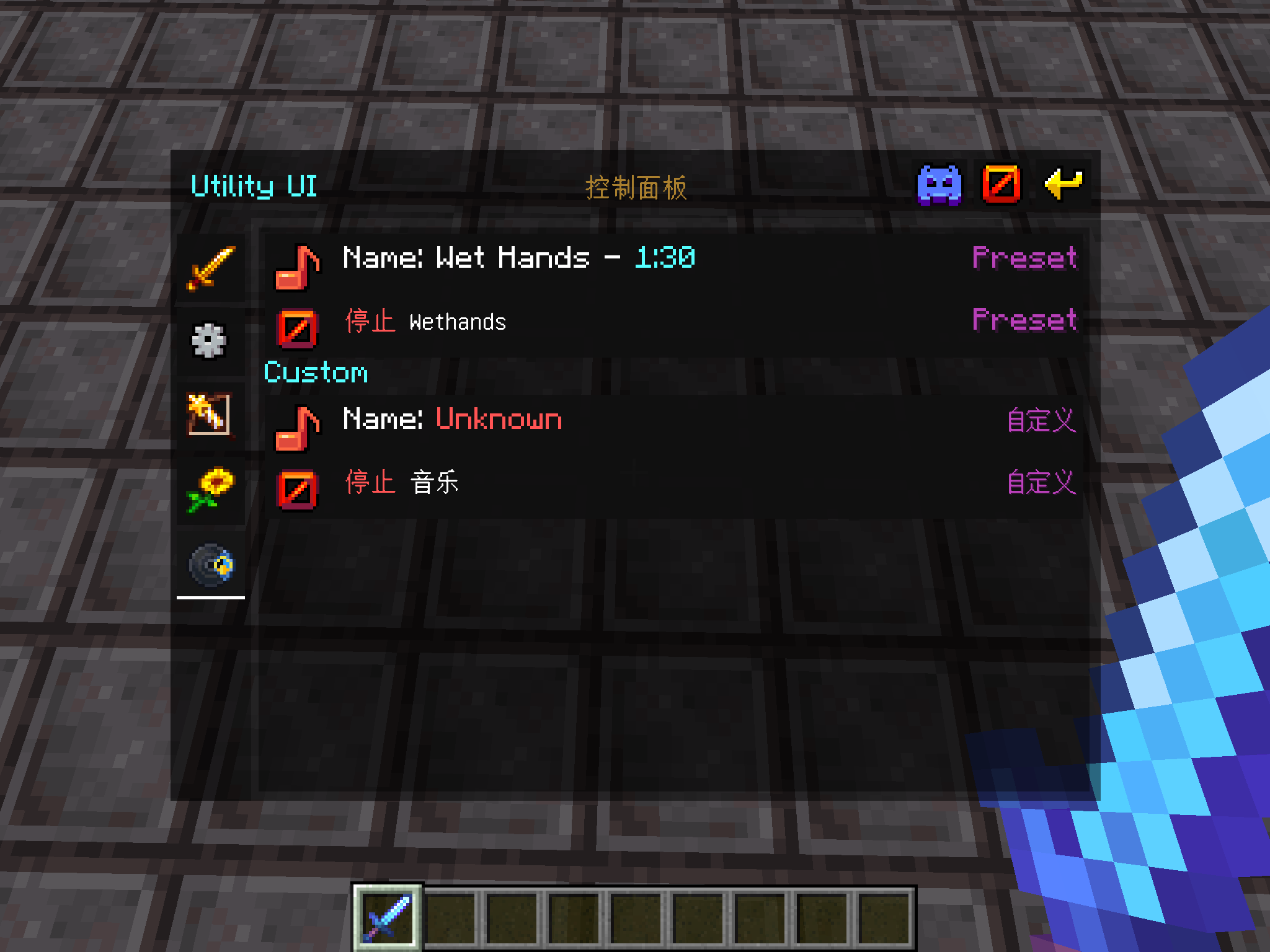 FC9C4BF5-CB83-4BF2-A8FE-AFE4DC70B4A2.png