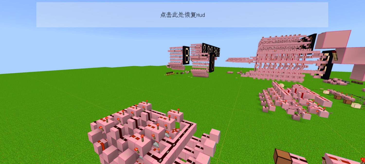 Screenshot_2023-05-05-08-56-46-503_com.mojang.MC2.jpg