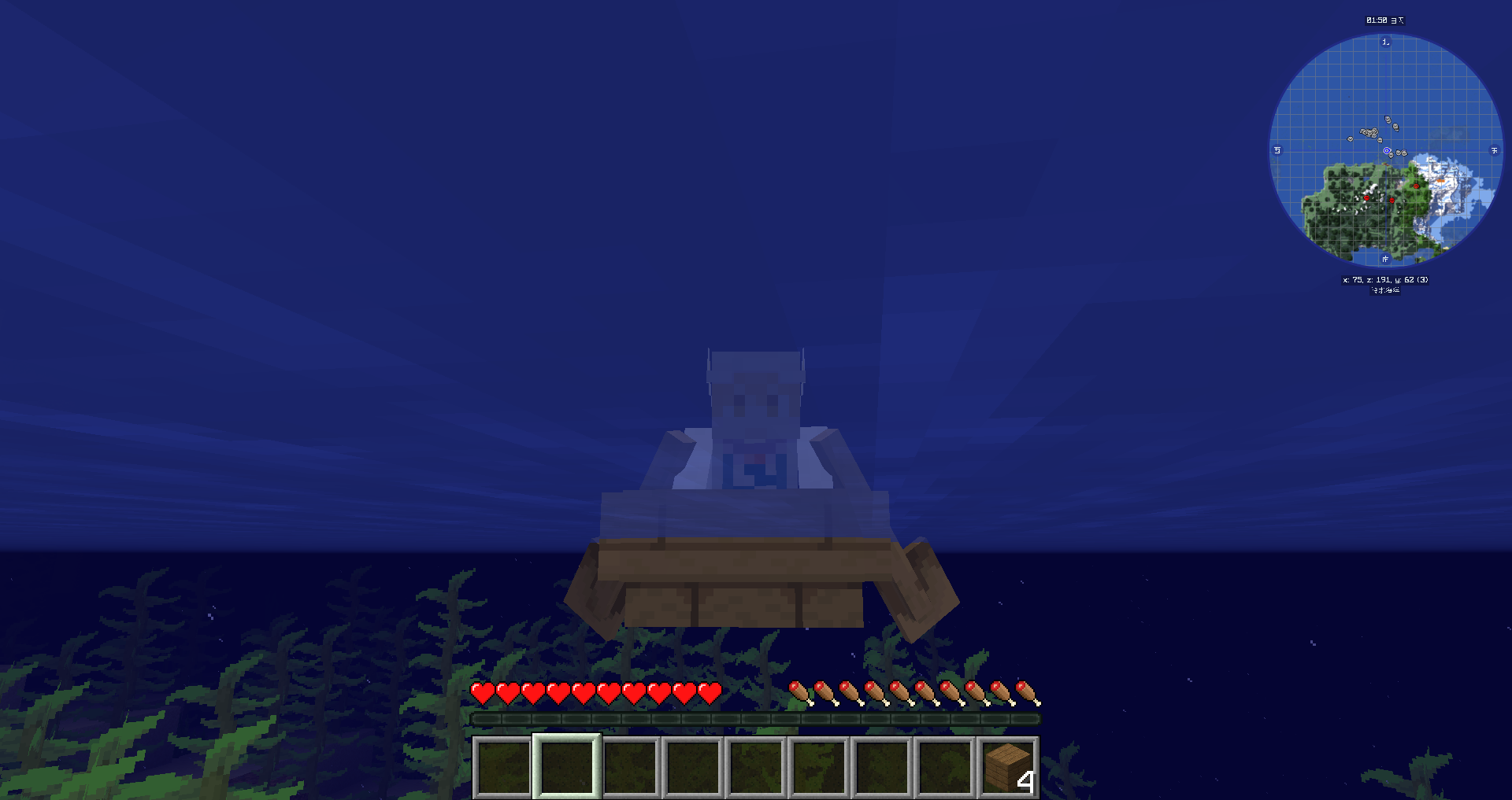 2023-05-09_13.12.47.png