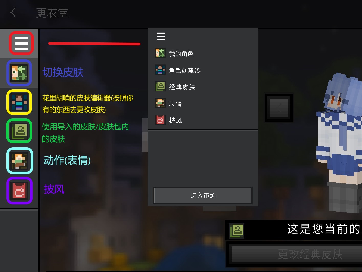 屏幕截图 2023-05-13 193346.jpg