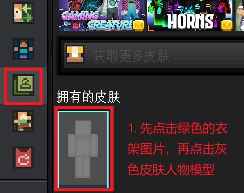 屏幕截图 2023-05-13 195346.jpg