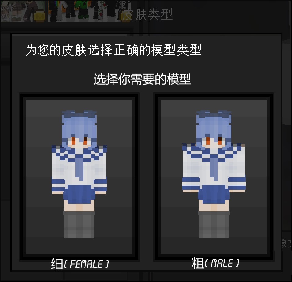 屏幕截图 2023-05-13 195457.jpg