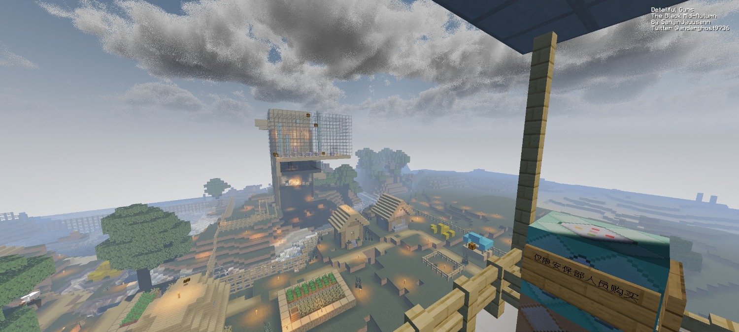 Screenshot_2023-05-18-18-54-25-735_com.mojang.minecraftpf.jpg