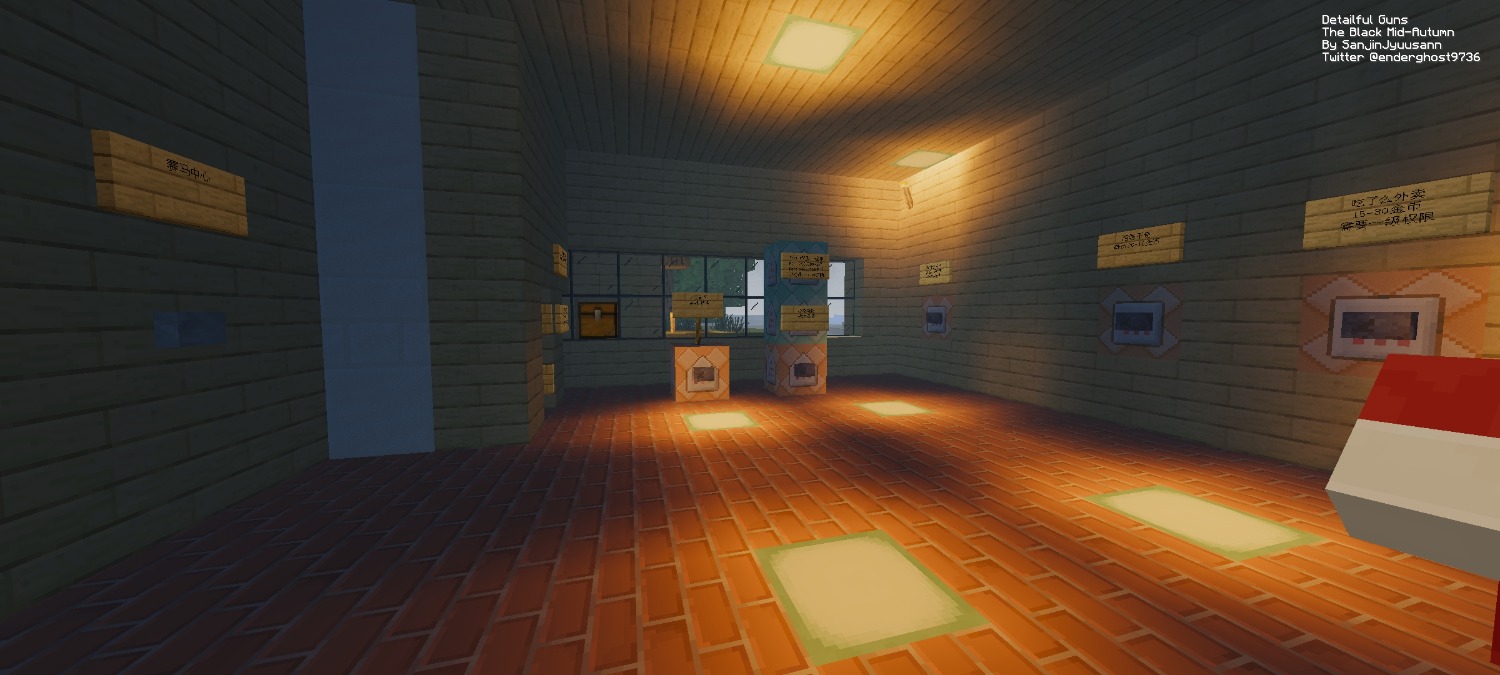 Screenshot_2023-05-18-18-54-57-358_com.mojang.minecraftpf.jpg