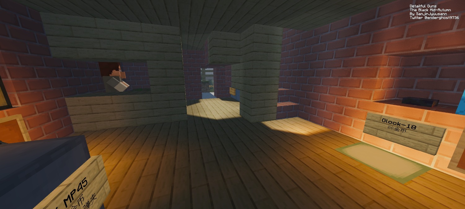 Screenshot_2023-05-18-18-56-23-934_com.mojang.minecraftpf.jpg