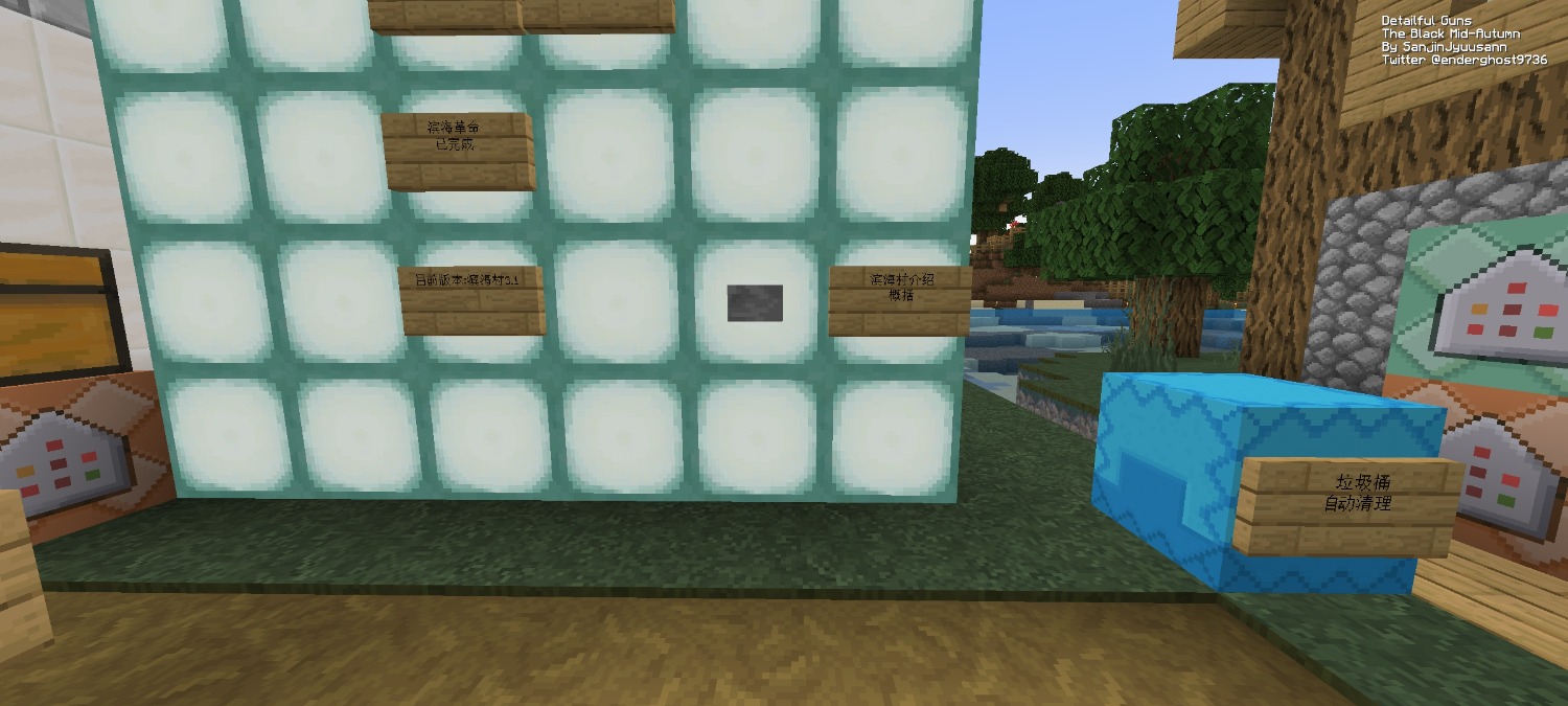 Screenshot_2023-05-19-12-06-32-737_com.mojang.minecraftpe.jpg