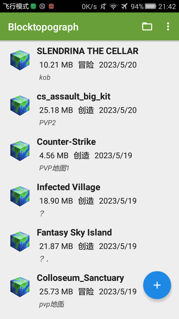 Screenshot_2023-05-20-21-42-45.png