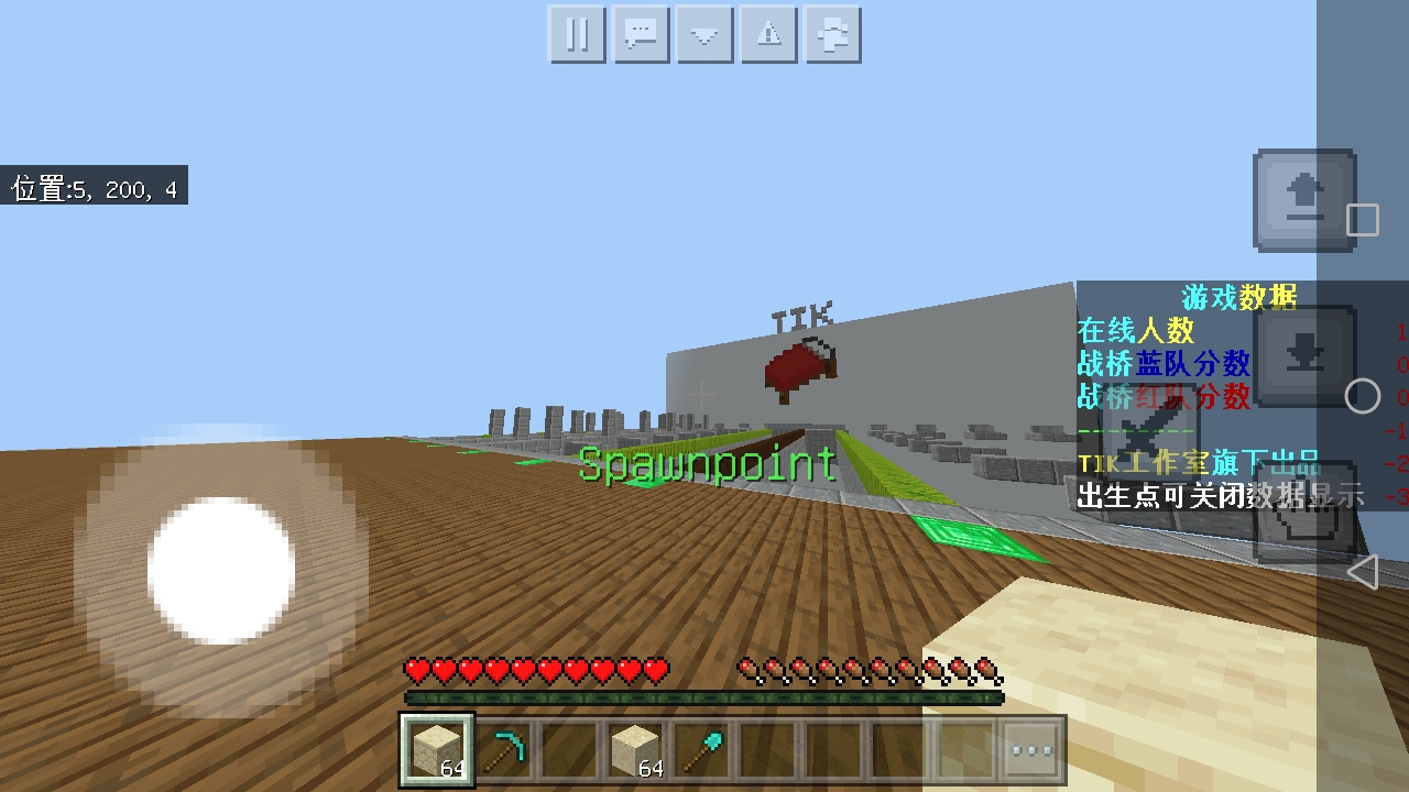 Screenshot_20230512-194932.jpg