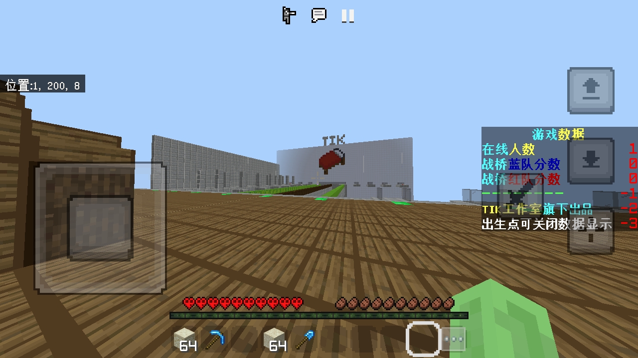 Screenshot_20230512-194643.jpg