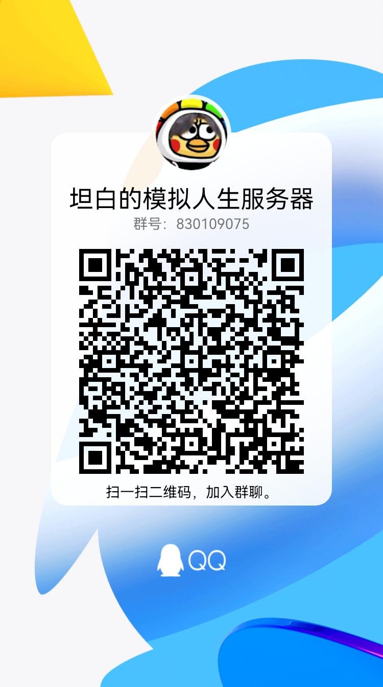 qrcode_1684672601849.jpg