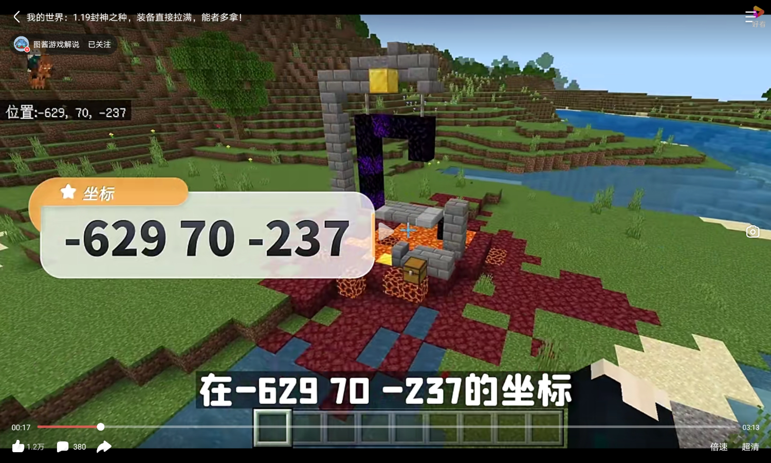 Screenshot_2023-01-30-13-45-45-0111340519.png
